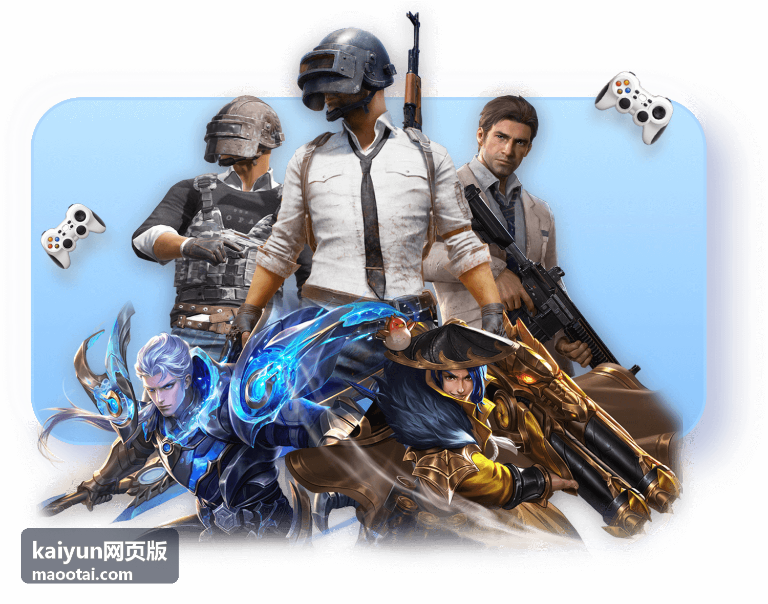 kaiyun网页版赛程与开赛提醒列表